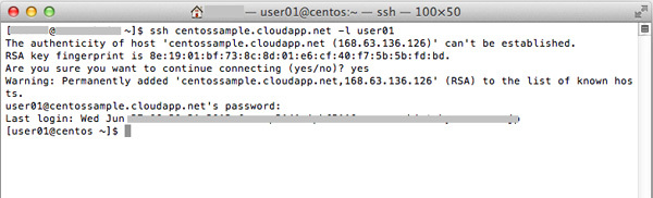 図9　SSHでCentOSにログイン
