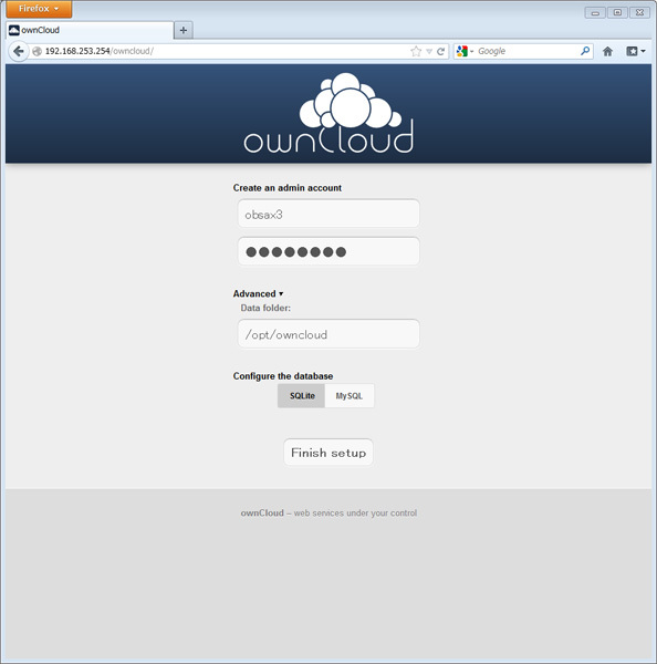 図19　ownCloudサーバの初期設定