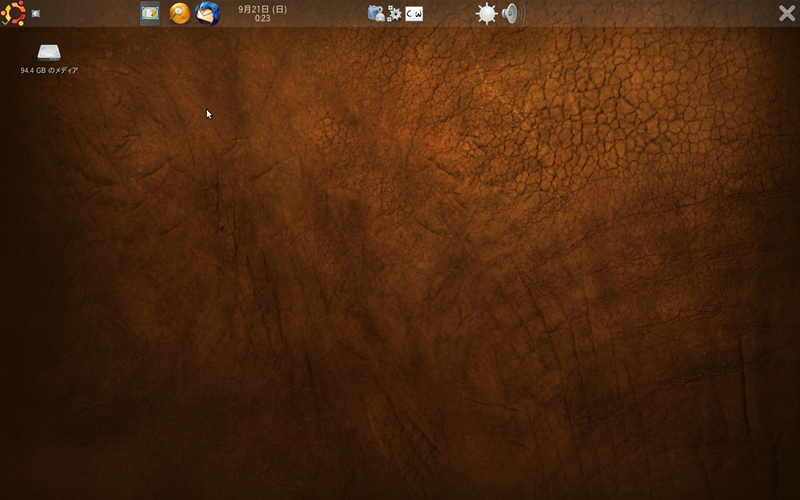 図1　ubuntu-mobileのデスクトップ