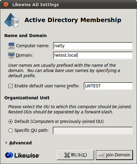Likewise AD Settingsで参加するドメインを設定する