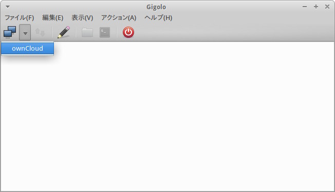 図16　図13で設定したブックマーク名がここに表示されています