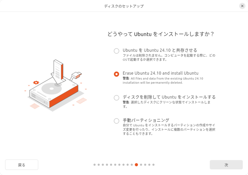図2