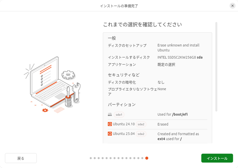 図3