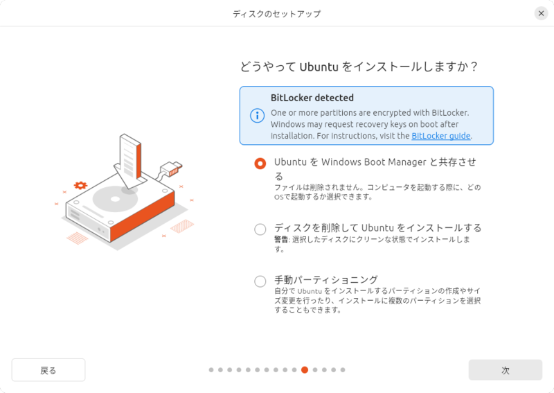 図5