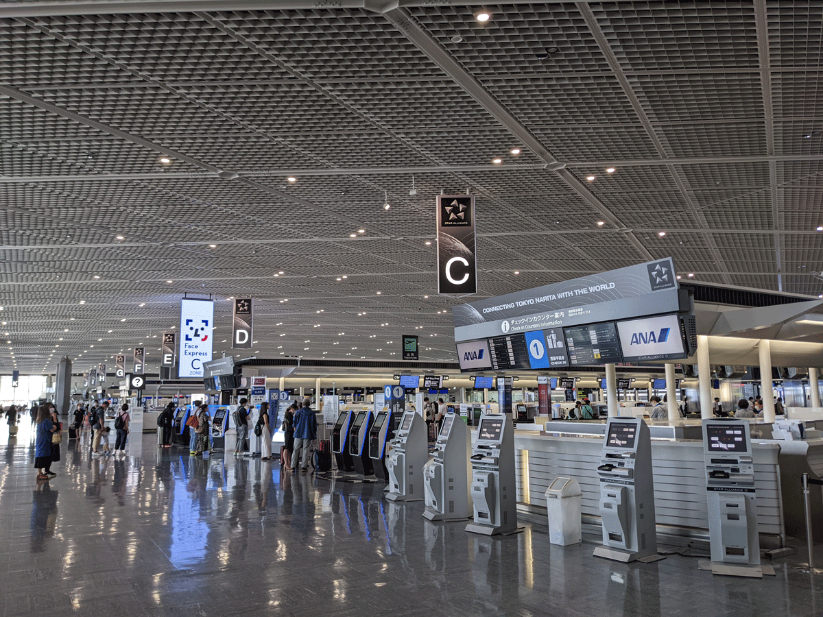 空いている成田空港