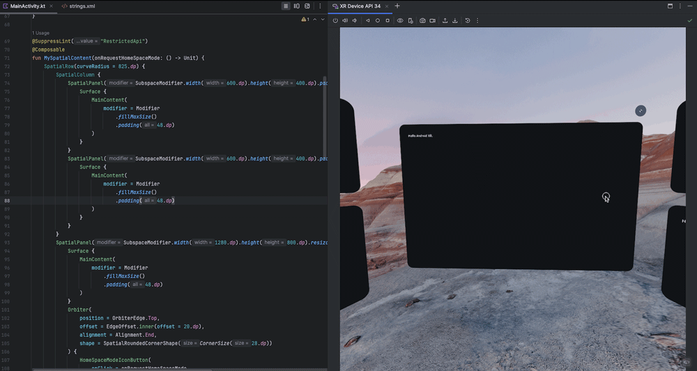 XR Androidエミュレータ