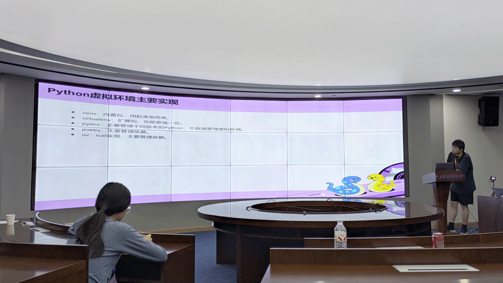 Shell氏の発表の様子