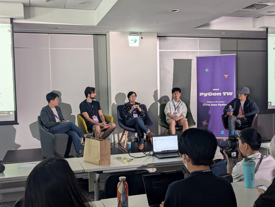 パネルディスカッション 1