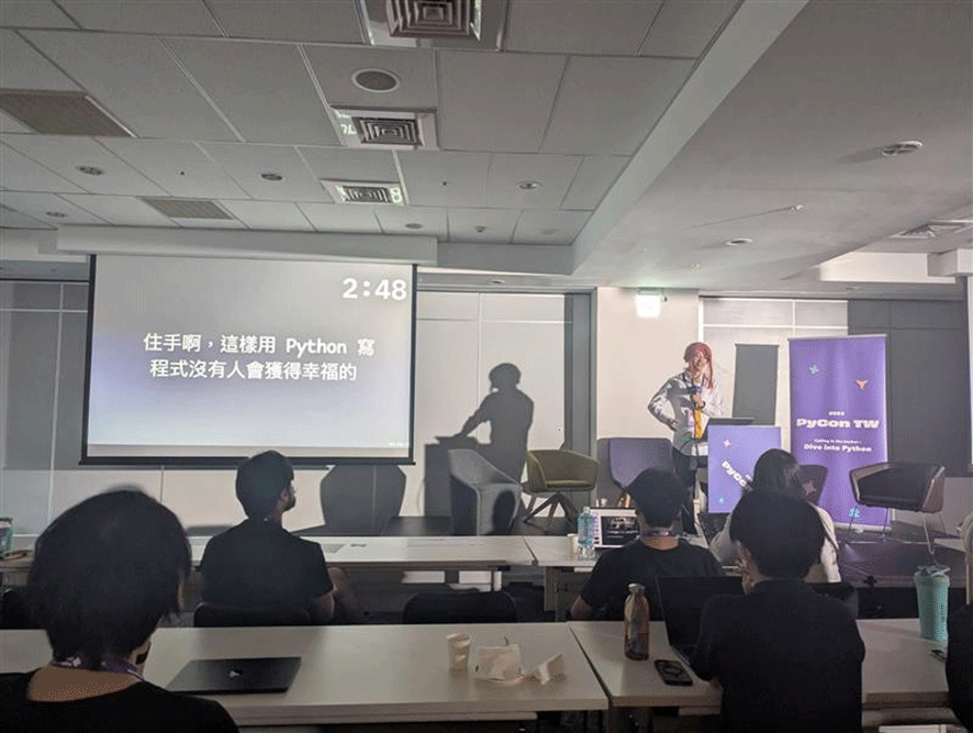 1日目ライトニングトーク 1