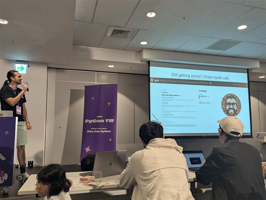 2日目ライトニングトーク 1