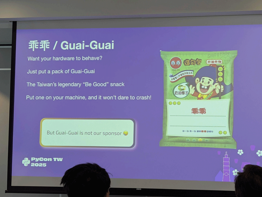 オープニングトークで紹介される乖乖