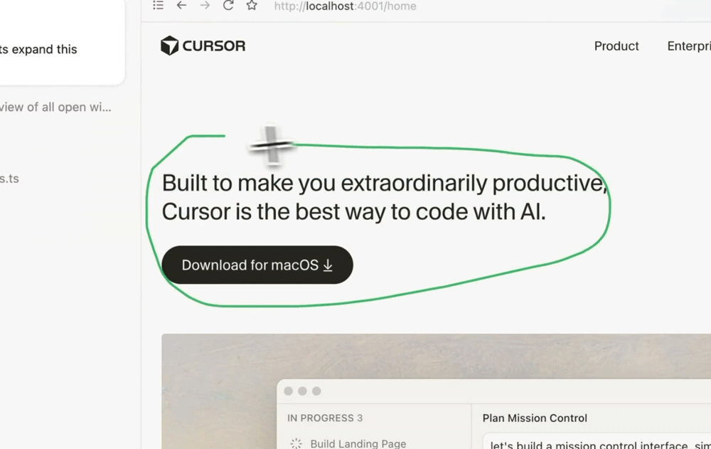 デザインモード