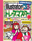 ［表紙］IllustratorCS3<wbr>トレースマスター