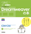 ［表紙］デザインの学校<br>これからはじめる<wbr>Dreamweaver<wbr>の本