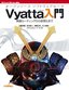 ［表紙］オープンソース・<wbr>ソフトウェアルータ<wbr>Vyatta<wbr>入門<br><span clas