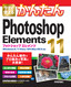 ［表紙］今すぐ使えるかんたん<br>Photoshop Elements 11