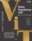 ［表紙］Vision Transformer<wbr>入門