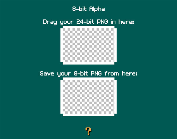 図6　24bitの透過PNGを8bitの透過PNGにする変換ツール