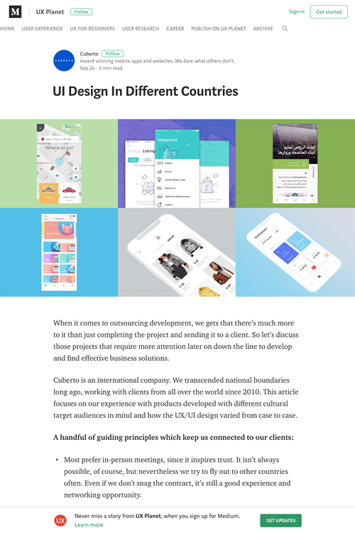 図4　世界各国でのUX/UIデザインの特徴