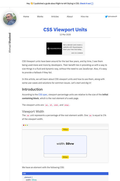 図2　CSSビューポートユニットについてのまとめ