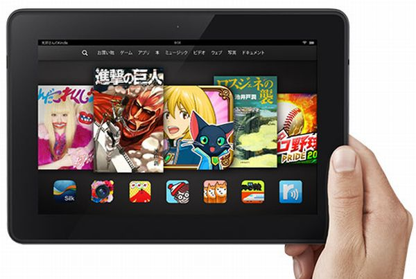 Kindle Fire HDX 8.9