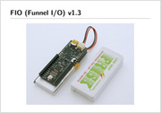 FIO（Funnel I/O）v1.3