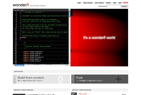 図7　面白法人KAYACのラボチームBM11によるウェブサービス、wonderfl build flash online
