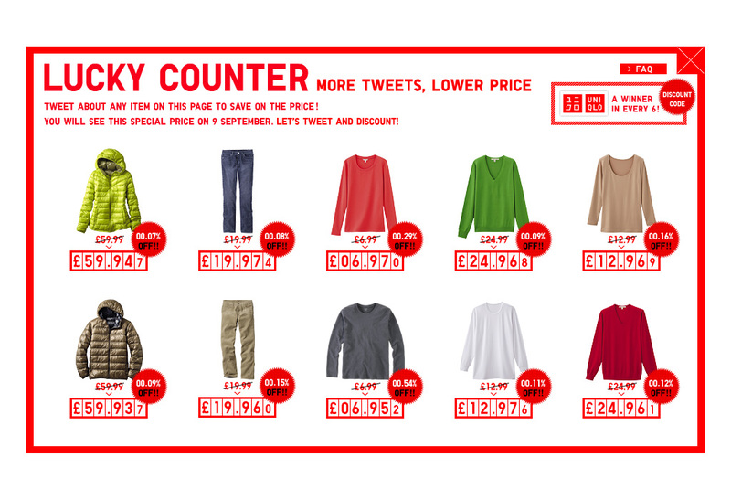 図4　Twitterを上手に使ったUNIQLO UKのキャンペーンサイト