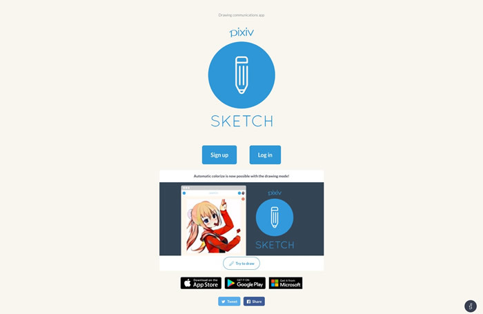 図3　PCやスマートデバイスなどで自由に絵を描きそのまま投稿できるプラットフォーム「pixiv Sketch」