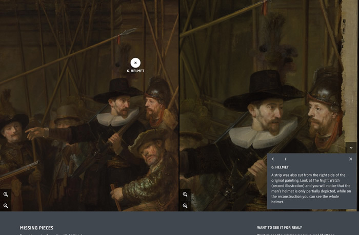 図8　1715年以前と現存する『夜警』のヘルメット部分に関する説明。2つの画像が拡大表示されて左右に並ぶため、異なる点が比較しやすい