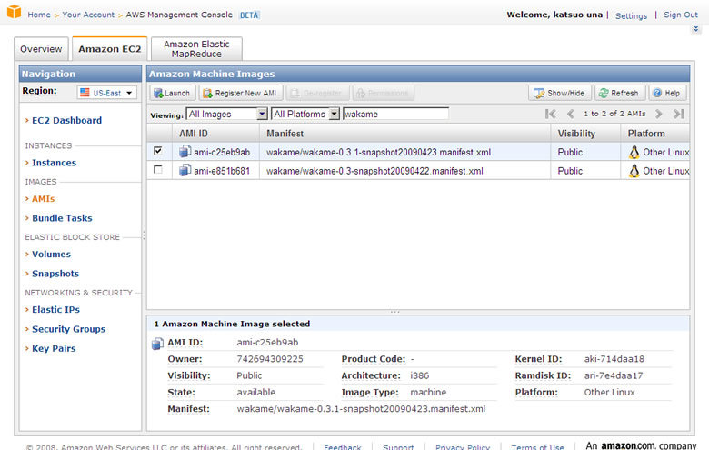 図4　AWS Management ConsoleからWakame用のAMIを検索する