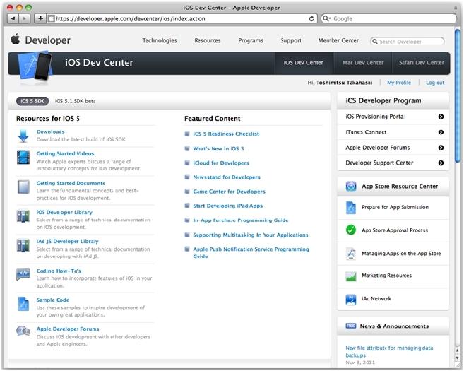 図4　iOS Dev Center