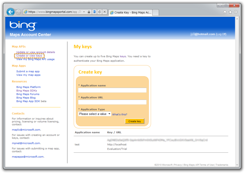 図7　Maps Account Center――Bing Maps Keyの作成