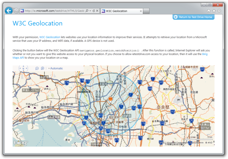 図3　Geolocation デモ