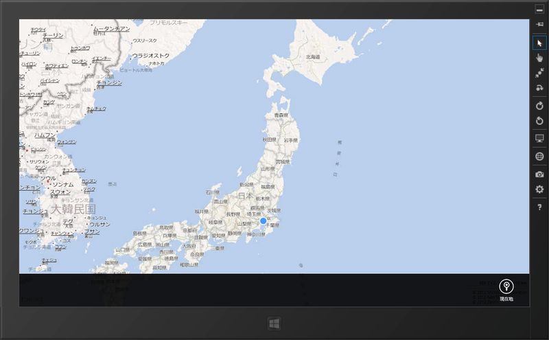 図1　Windows 8 Metro スタイル アプリの開発