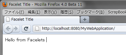 図12　Webブラウザからアプリケーションにアクセスした様子