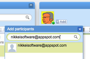 図1　ロボットのWave ID（nikkeisoftware@appspot.com）を入力