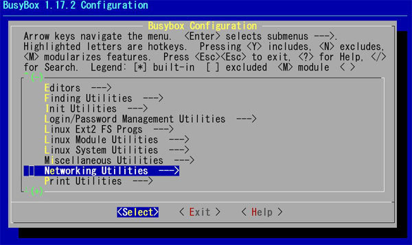 図4　BusyBoxのコンフィギュレーションメニューから「Networking Utilities」を選択