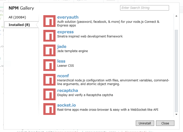 図5　WebMatrixに用意されているNPM Gallery