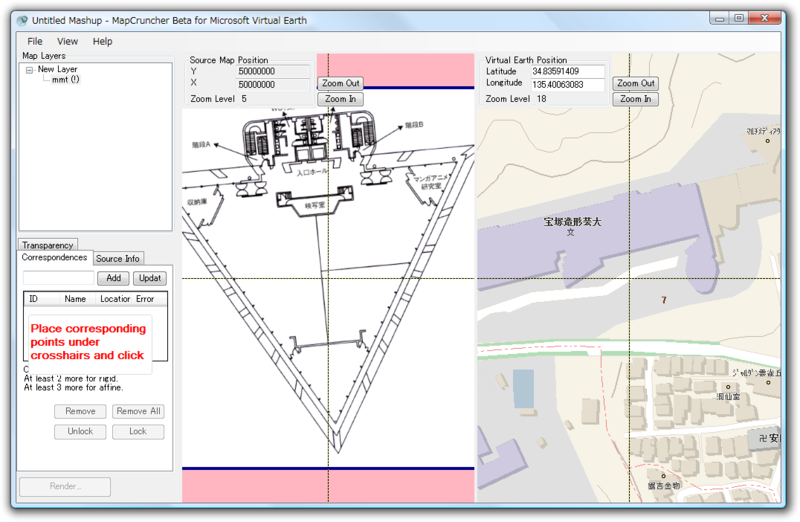 図3　MapCruncher