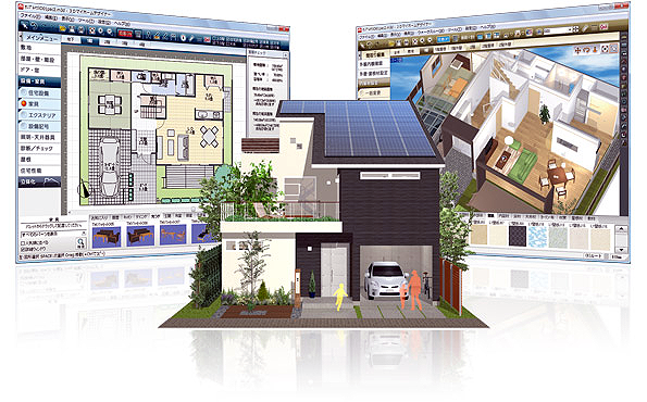 図1-2　「３ＤマイホームデザイナーLS3」で作成できる図のイメージ