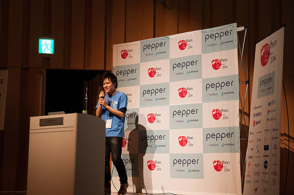 Takahiro Ikeuchi氏 ©PyCon JP