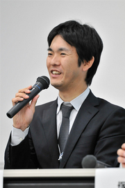 福田博一氏