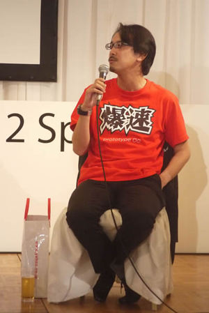 爆速Ｔシャツを着るヤフーCEO川邊氏