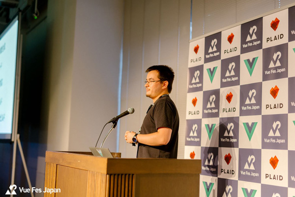 Chau氏、Vue CLI UIを実演しながら解説